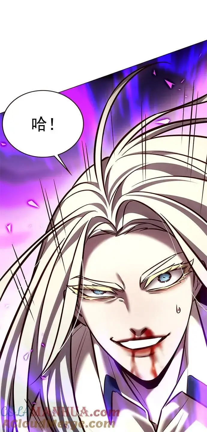 第272话24