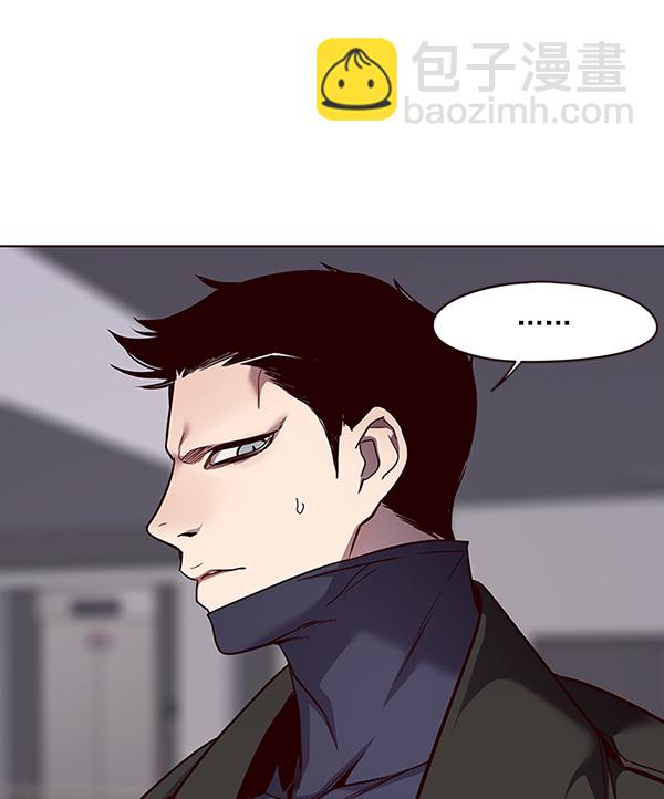 第47话83