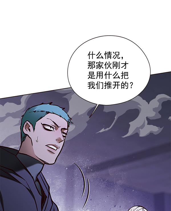第127话57