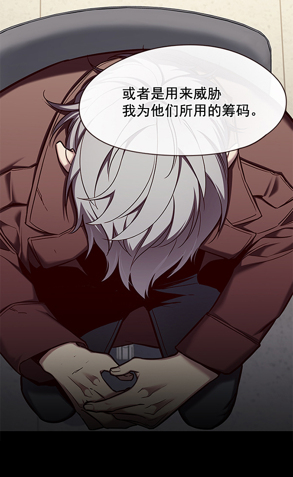 第113话27