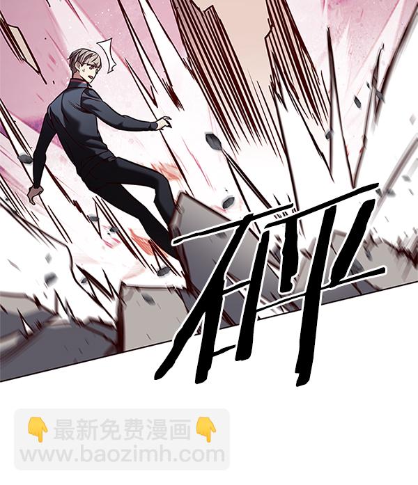 第197话137