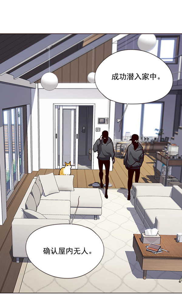 第57话96
