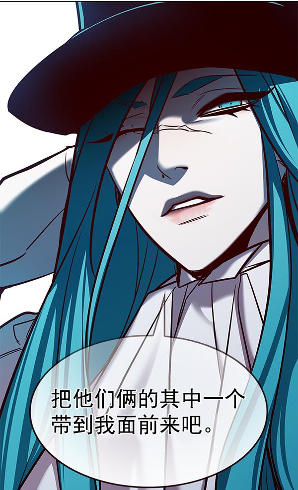 第181话10
