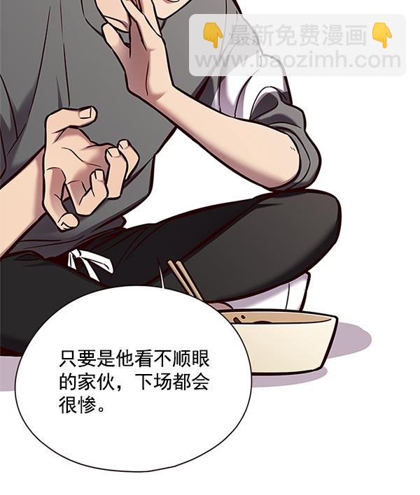 第123话65