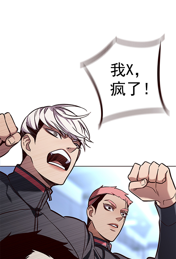 第159话148