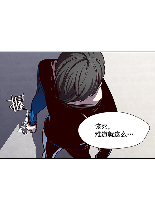 第52话84