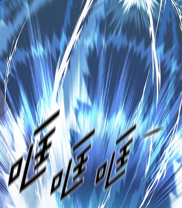 第184话54