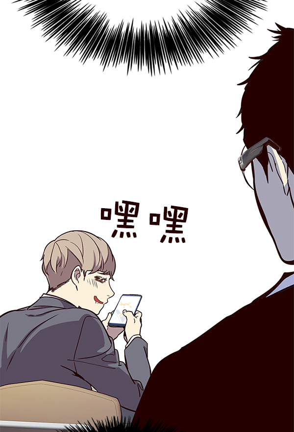 第11话24