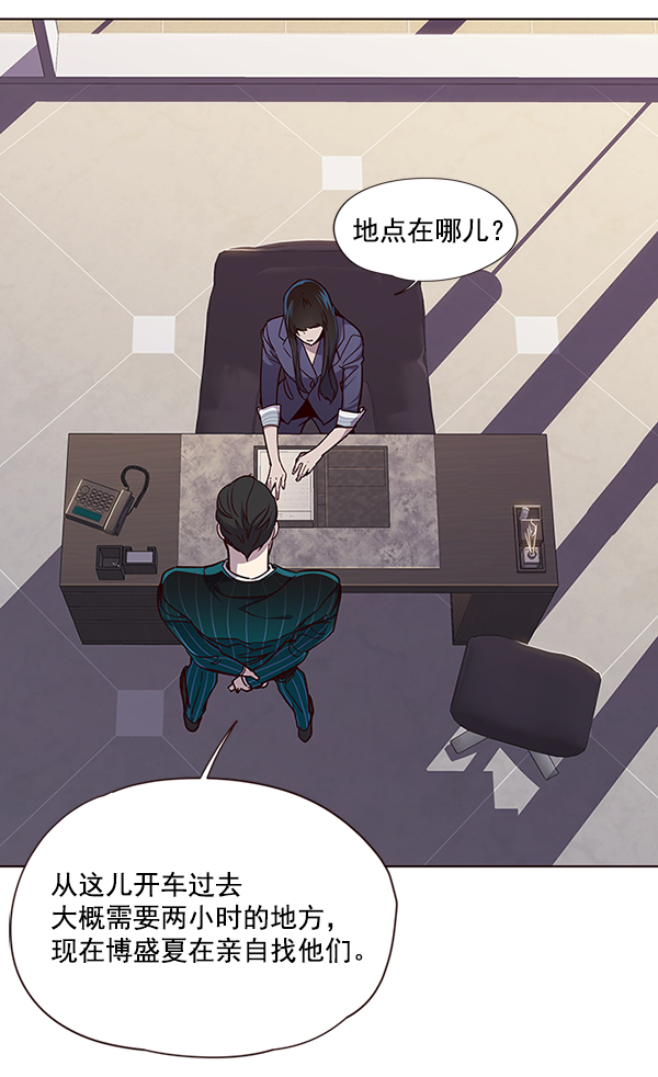 第39话61