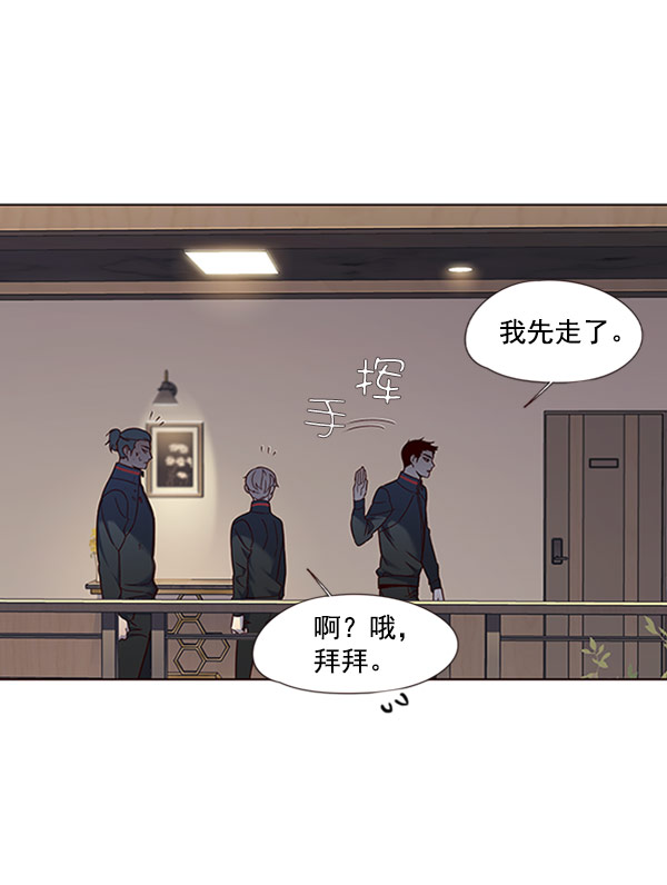 第76话89