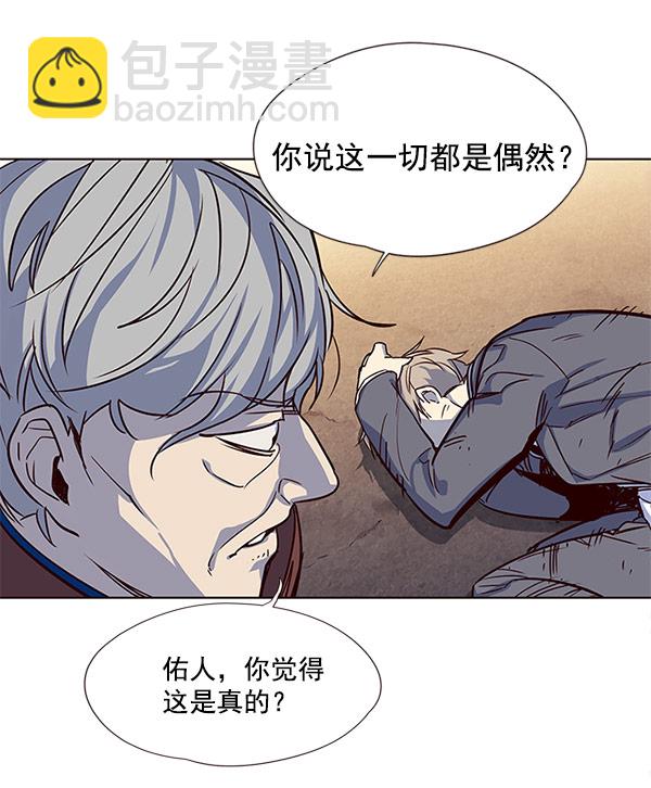 第13话103