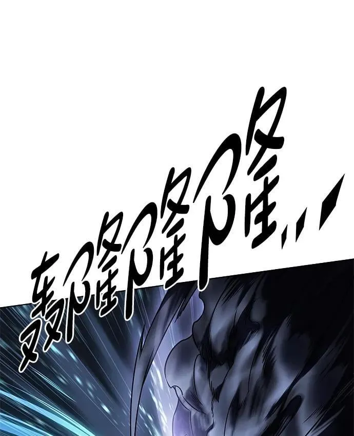 第301话20