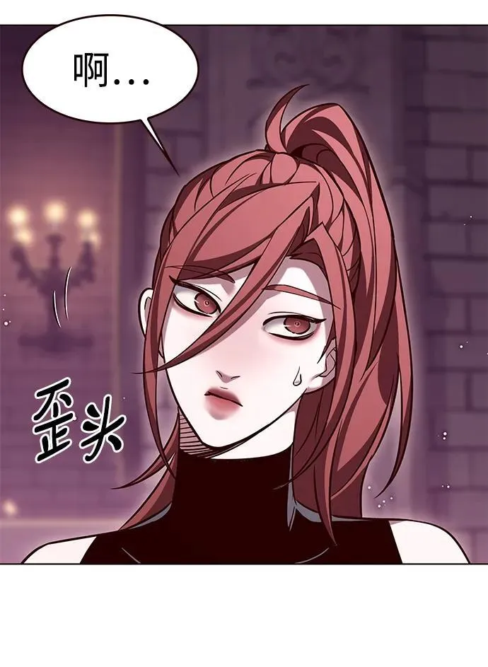 第307话66
