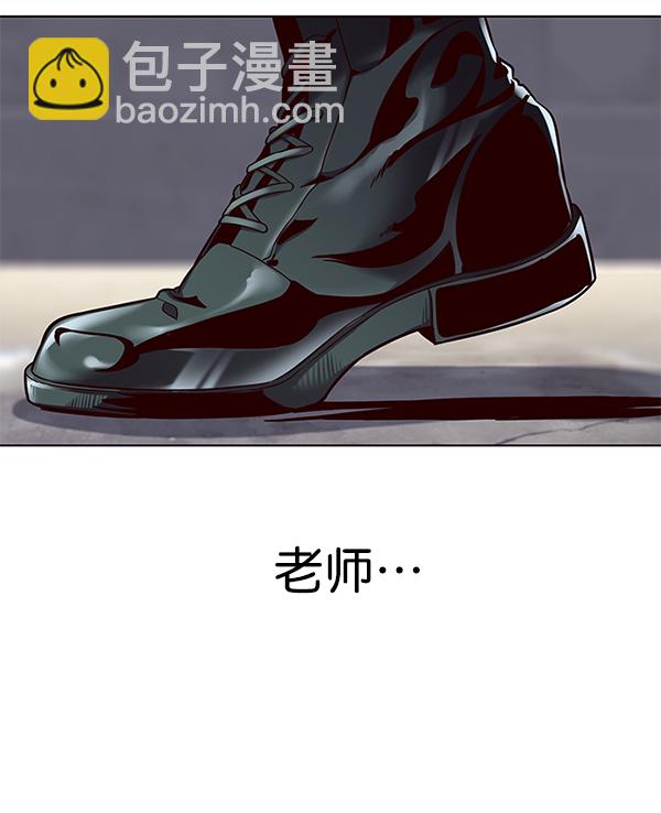 第103话42