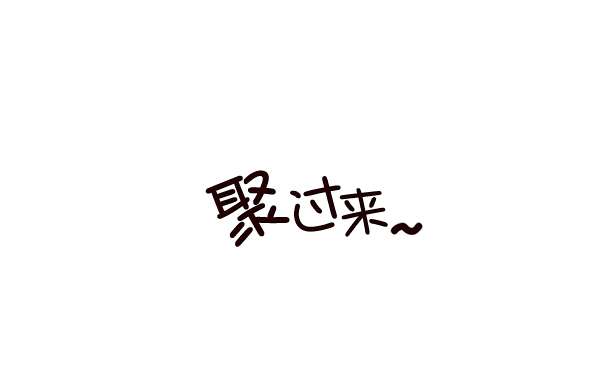 第141话85