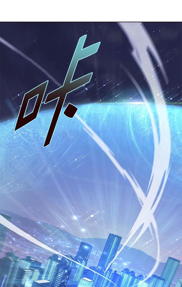 第182话117