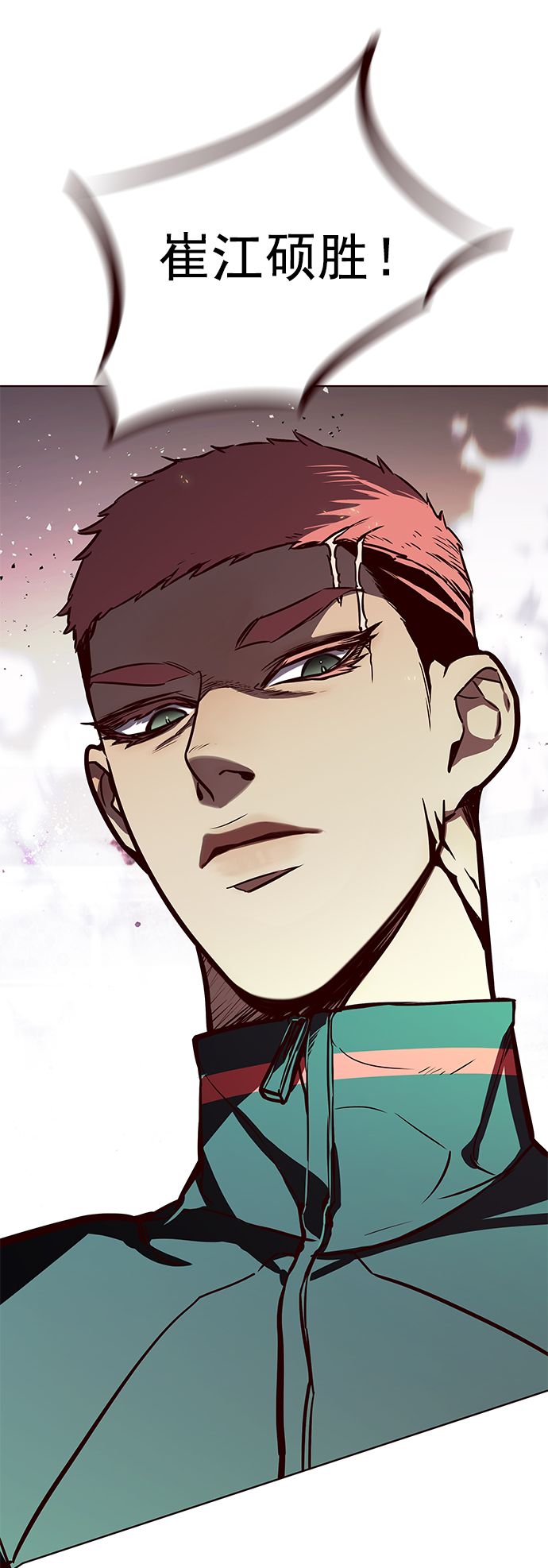 第205话92