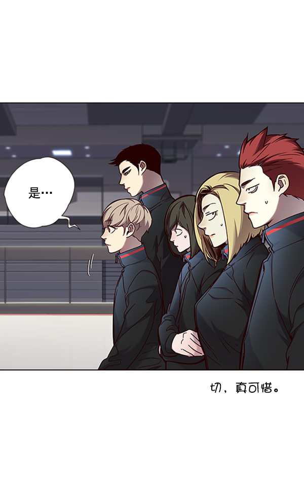 第71话22