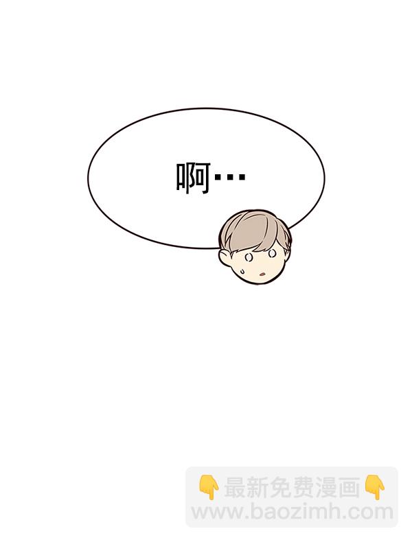 第189话120