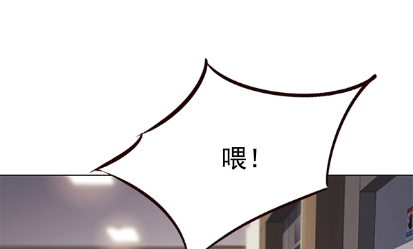 第114话51