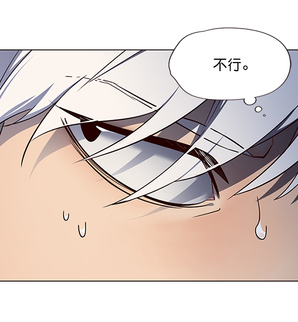 第45话108