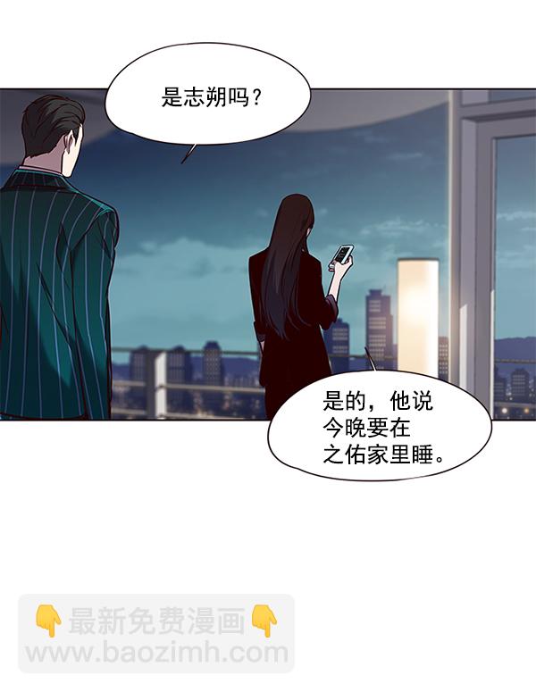 第102话46