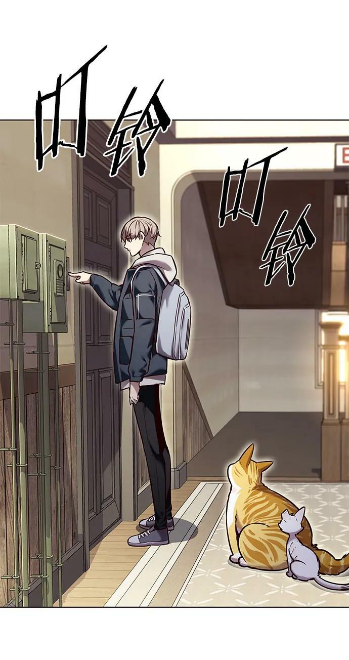 第231话31