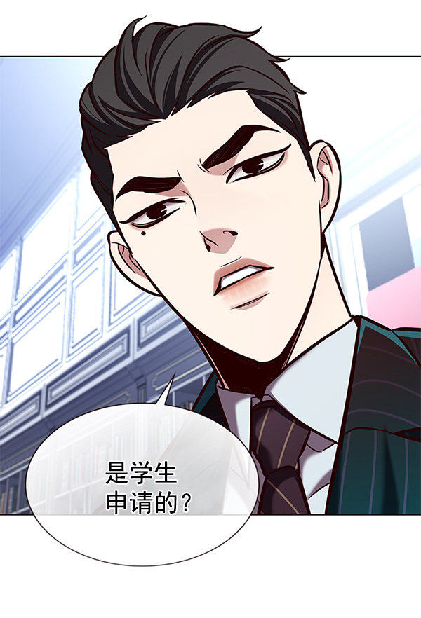 第193话89