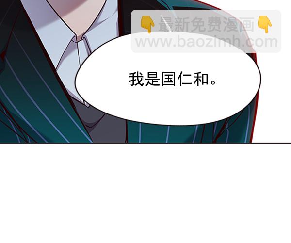 第68话16