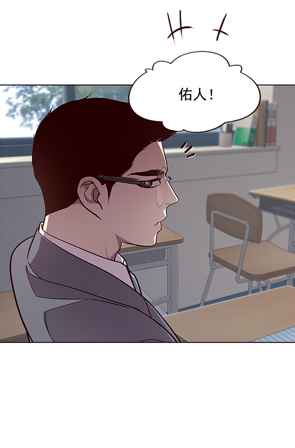 第37话64