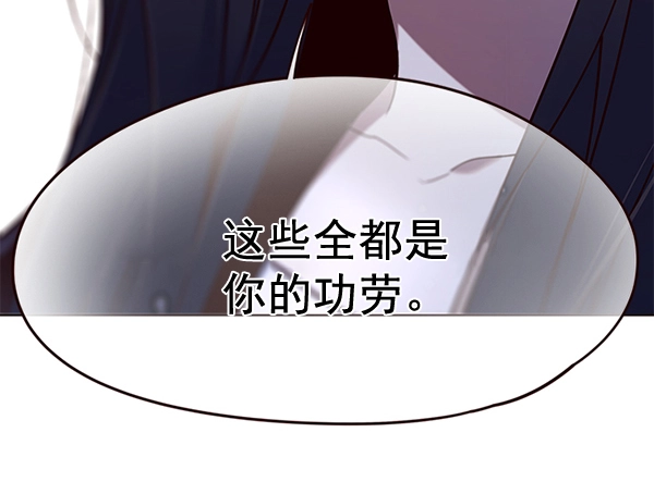 第102话117