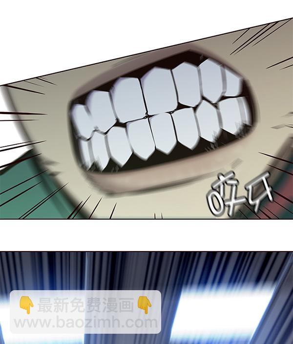 第148话121