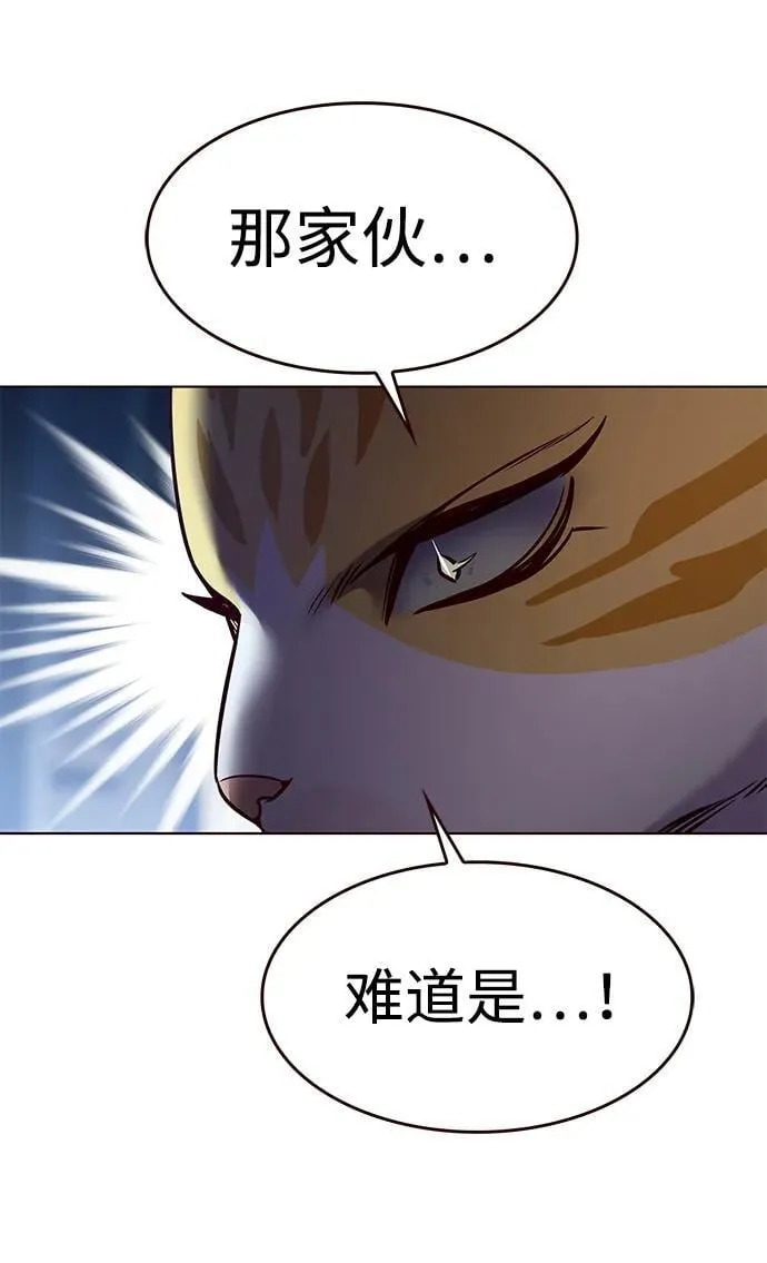 第304话57
