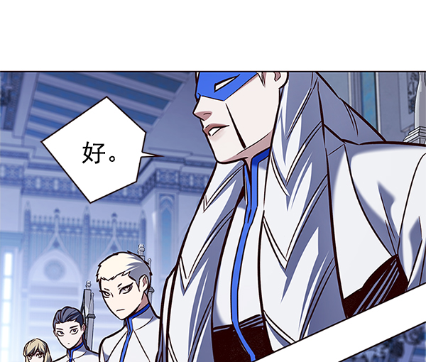 第196话102