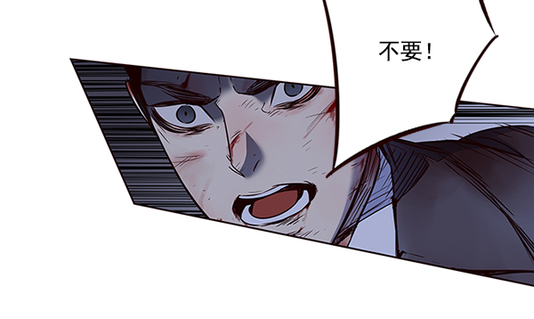 第44话106