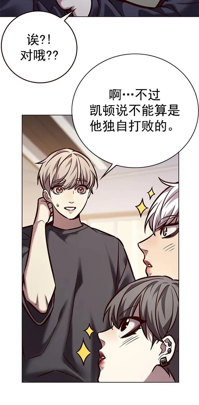 第276话53