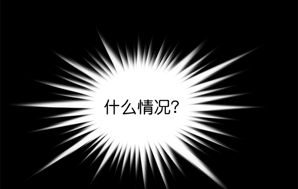 第139话19