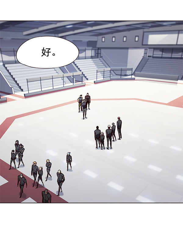 第145话50