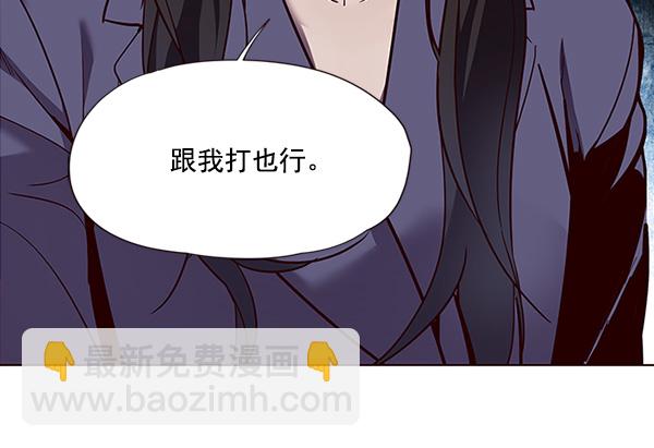 第33话55