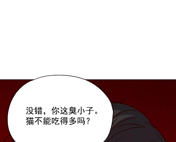 第34话51