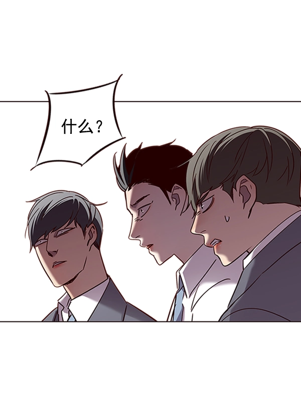 第66话38