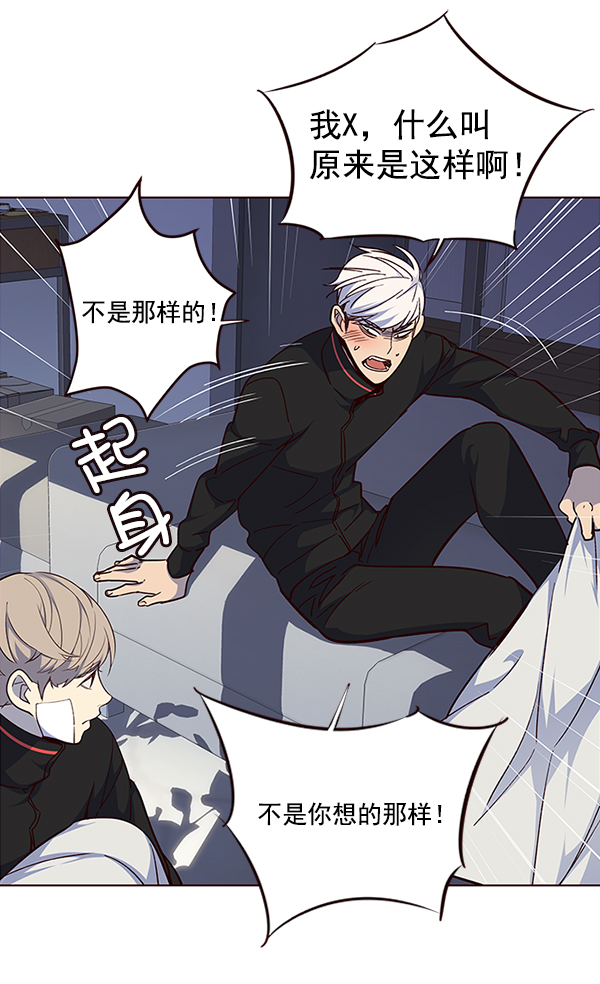 第35话93