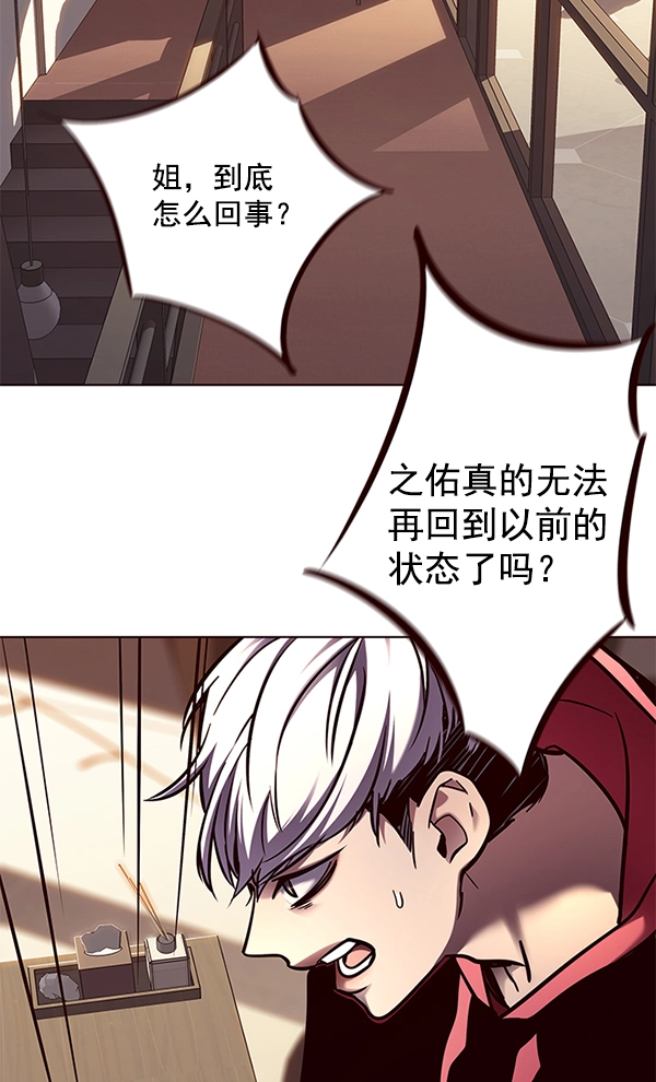 第130话37