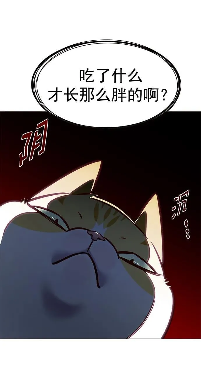 第294话23