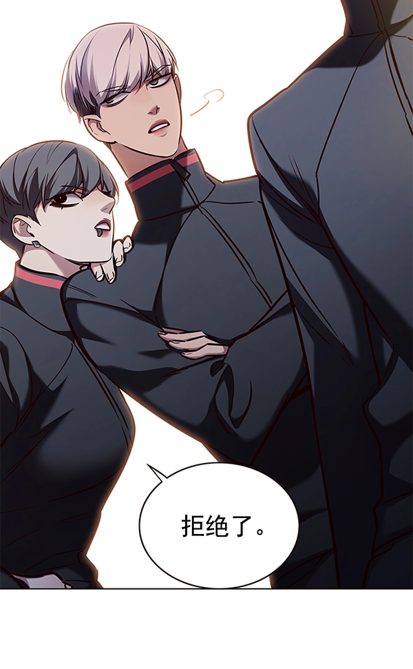 第168话81