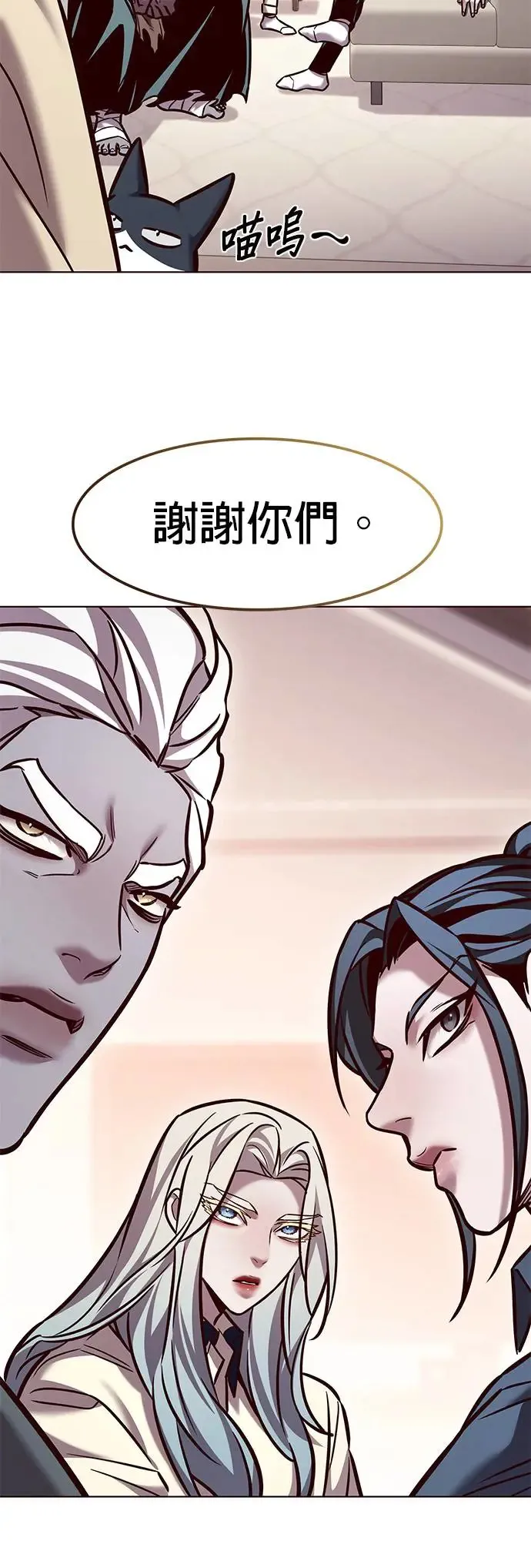 第289话37