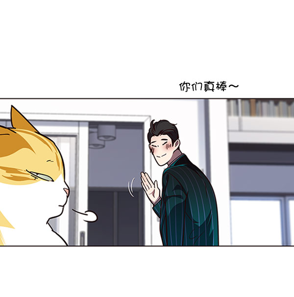 第58话84