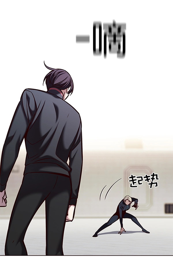 第202话50