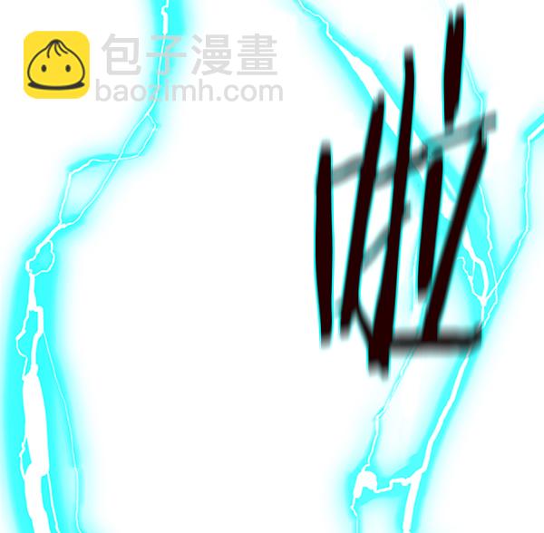 第96话141