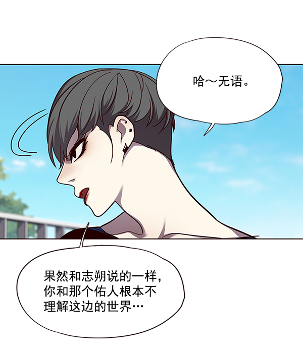 第51话51